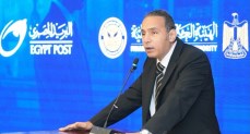 "الرقابة المالية" تلزم الشركات والجهات الخاضعة لرقابتها بالتسجيل في خدمة البريد الإلكتروني