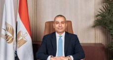 رئيس  البنك الزراعي المصري