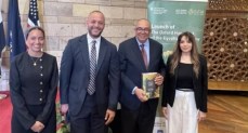 البنك الأهلي المصري يعلن إطلاق «دليل أكسفورد للاقتصاد المصري» بالتعاون مع بنك مصر والجامعة الأمريكية بالقاهرة
