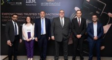 البنك العربى الافريقى الدولى يواصل تحقيق نتائج ملموسة في مكافحة الاحتيال بالتعاون مع IBMوTECH-HUB