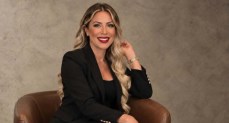 شركة أعيان للتطوير العقاري
