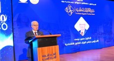 عيسى: السياحة صناعة متكاملة ومحرك رئيسي للنمو الاقتصادي وجذب الاستثمارات
