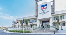 مدرسة دوايت القاهرة