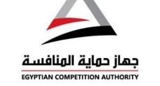 جهاز حماية المنافسة يحيل خمس شركات إلى النيابة العامة لتواطئهم في عمليات تعاقدية بجامعة الإسكندرية