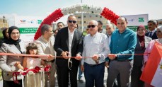 توتال إنرجيز أدنوك للتسويق 