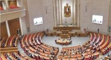 يلا بيزنس ينشر مشروع قانون إرجاء العمل بقانون الإجراءات الجنائية الجديد حتى2027