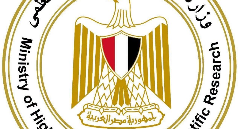 تعليم العالي تعلن تفاصيل قبول الطلاب الحاصلين على الشهادات الفنية