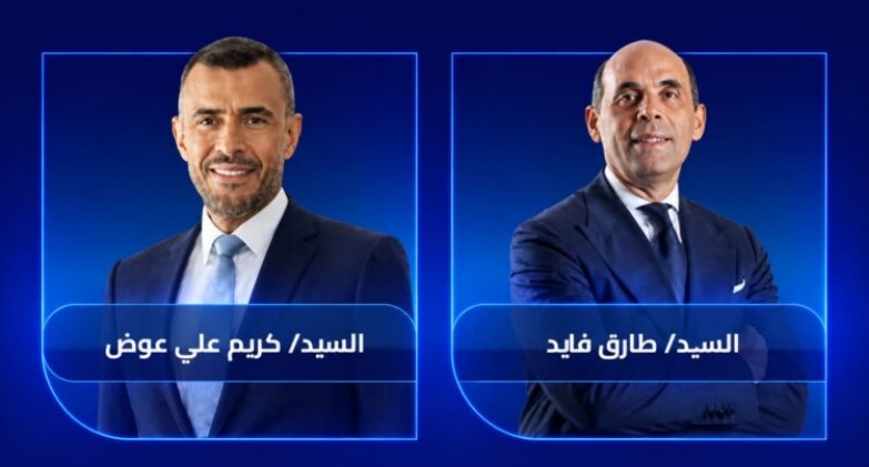  الشركة المتحدة للخدمات الإعلامية