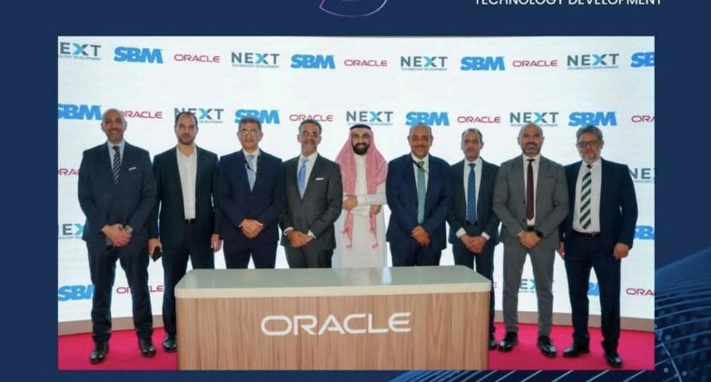 شركة «Next Technology» تعزز شراكاتها الاستراتيجية في LEAP 2026 بـ3 مذكرات تفاهم