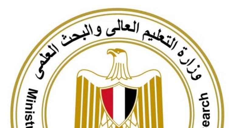  مكتب التنسيق للقبول بالجامعات الحكومية