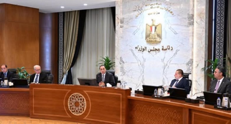 اجتماع المجموعة الوزارية الاقتصادية 