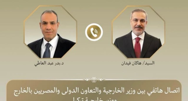 بدر عبد العاطي، وزير الخارجية والتعاون الدولي 