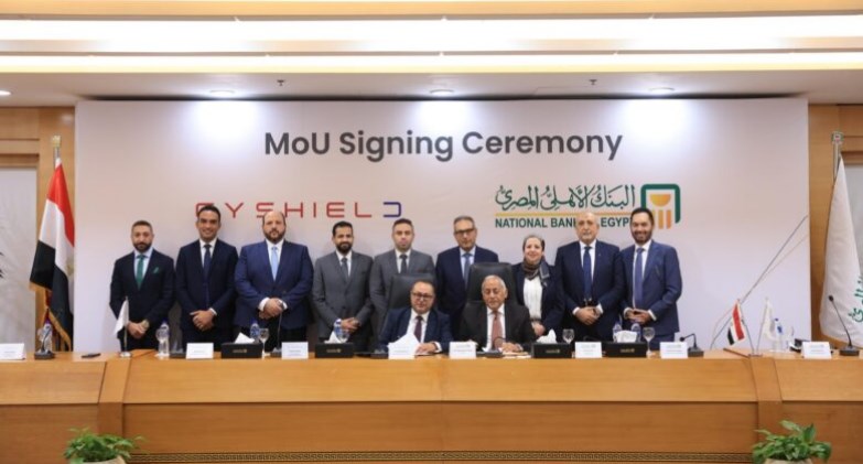 البنك الأهلي المصري يوقع بروتوكول تعاون مع شركة «ساي شيلد»