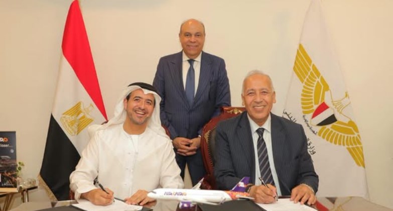معرض العلمين الدولي للطيران