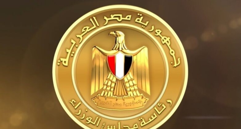 أعضاء اللجان الاستشارية