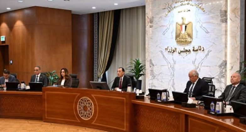 اجتماع مجلس الوزراء