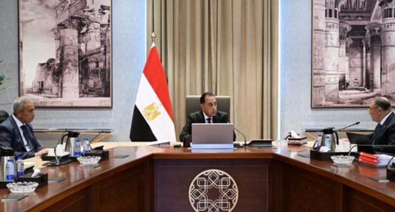 مجلس الوزراء