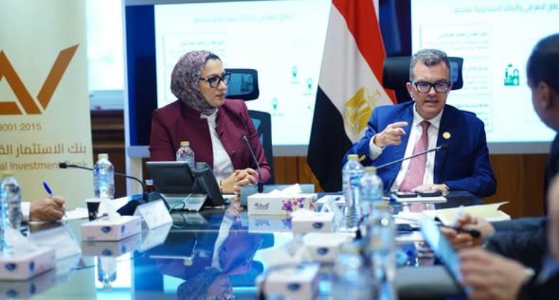 تسوية مديونية محافظة الوادي الجديد لـ "الاستثمار القومي"