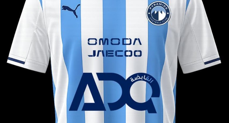 OMODA & JAECOOونادي بيراميدز في شراكة جديدة تجمع بين عالم السيارات وكرة القدم