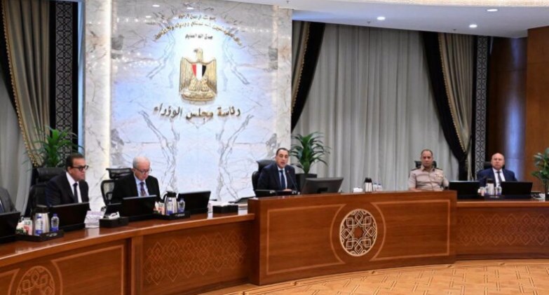 مجلس الوزراء 