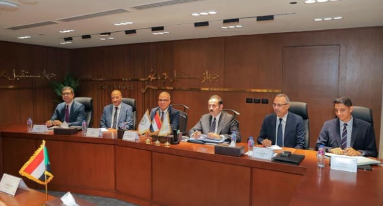جهاز مستقبل مصر للتنمية المستدامة