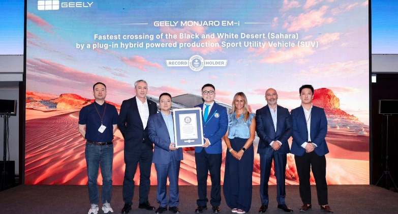 Geely Monjaro EM-i Sets New GUINNESS WORLD RECORD in Sahara
