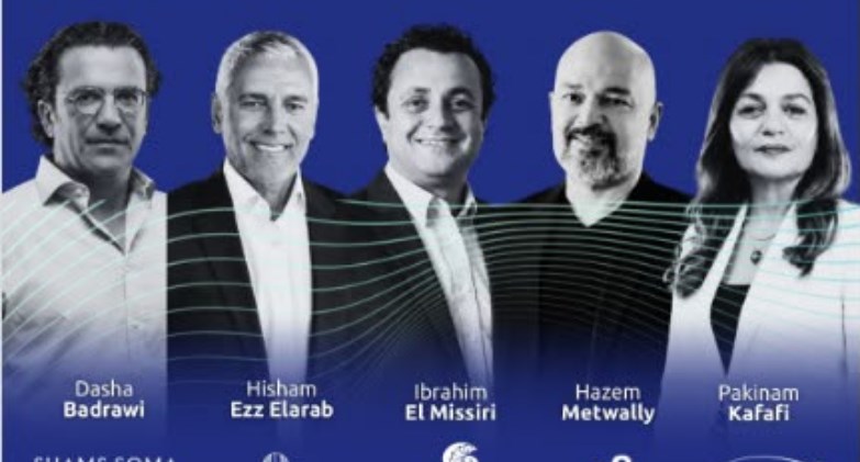 قمة «صوت مصر 2026» تطلق نسختها العاشرة على ساحل البحر الأحمر