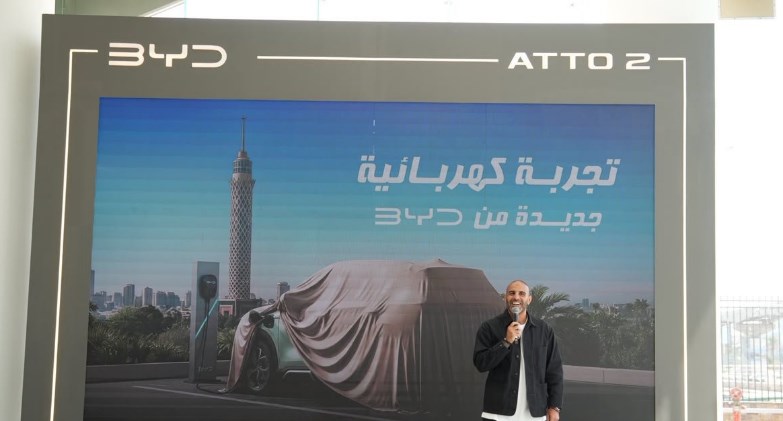 BYD تعزز حضورها في مصر بإطلاق ATTO 2 الكهربائية بالكامل