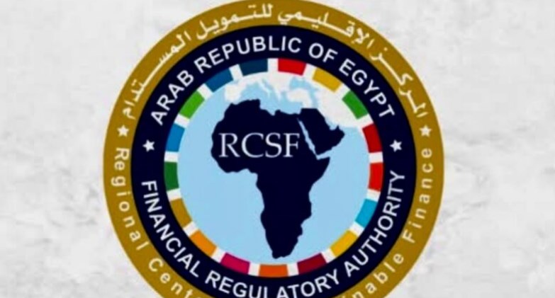 الرقابة المالية: توسيع نشاط المركز الإقليمي للتمويل المستدام وأسواق الكربون وتطوير اختصاصاته
