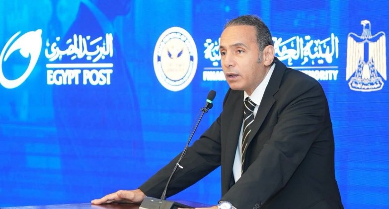 الرقابة المالية تلزم الشركات والجهات الخاضعة لرقابتها بالتسجيل في خدمة البريد الإلكتروني 