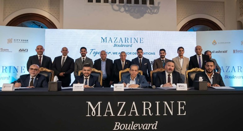 سيتي إيدج للتطوير العقاري توقع اتفاقية مع تحالف «الأشراف جروب» و«سام للتطوير» و«AWG»