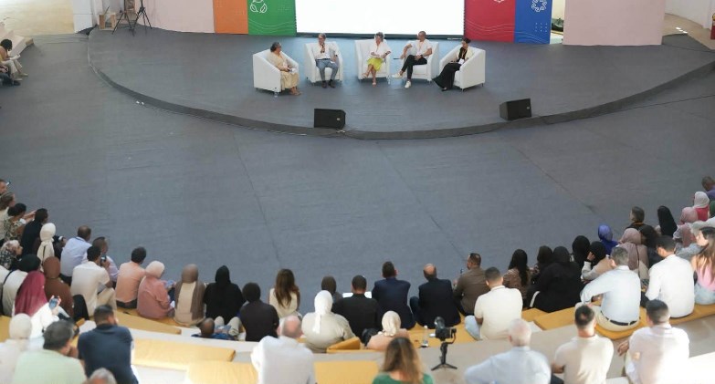 مؤتمر التنمية المستدامة