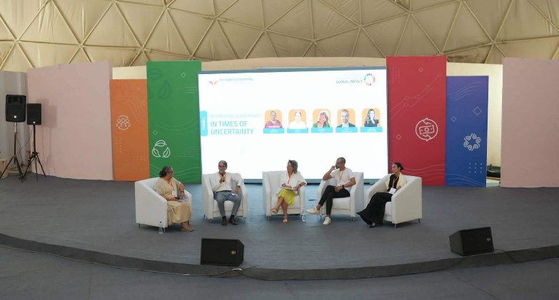 مؤتمر التنمية المستدامة