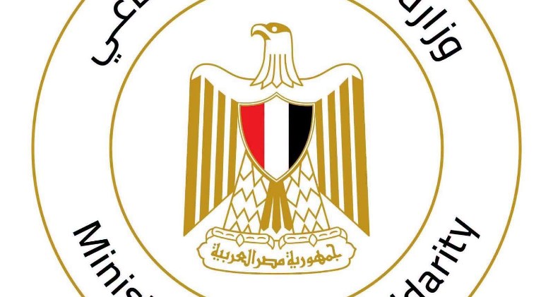 وزارة الداخلية تفتح مستشفياتها مجانًا لتوقيع الكشف الطبي على كبار السن بدور الرعاية