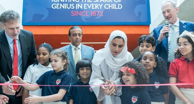 مدرسة دوايت القاهرة