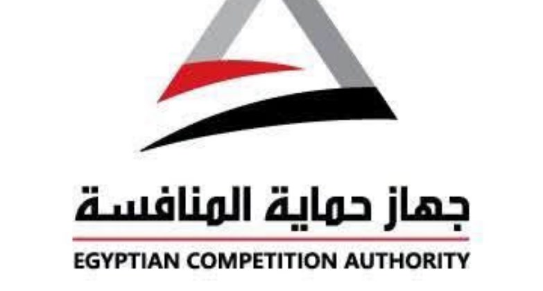 جهاز حماية المنافسة يحيل خمس شركات إلى النيابة العامة لتواطئهم في عمليات تعاقدية بجامعة الإسكندرية