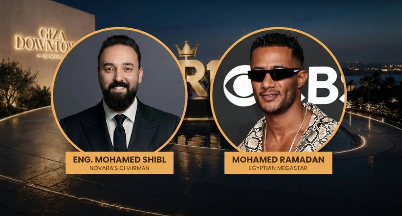 إقبال كبير على Giza Downtown وMR1.. واقتراب حجز المرحلة الأولى بالكامل خلال أيام من طرحها