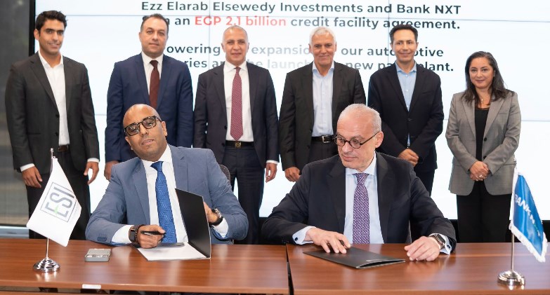  مجموعة عز العرب السويدي للاستثمارات (ESI) توقيع عقد تسهيلات ائتمانية بقيمة ملياري جنيه 