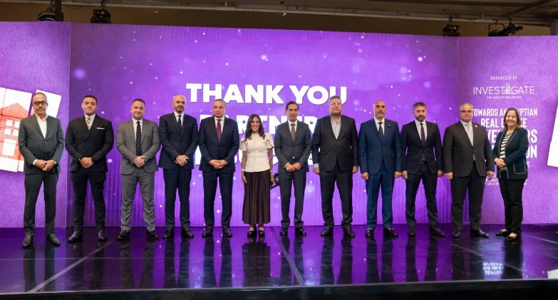 تأسيس الاتحاد المصري للمطورين العقاريين