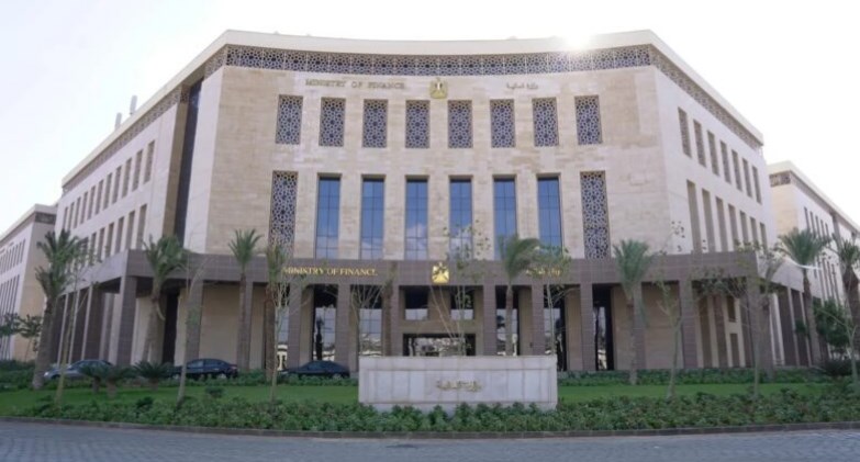 وزارة المالية 