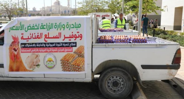  المنافذ المتنقلة لبيع بيض المائدة 